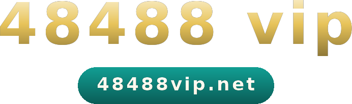 48488 vip logo